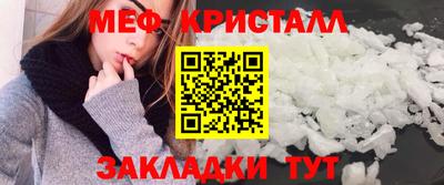 бутик Аргун