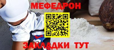 бутик Аргун