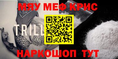 бутик Аргун