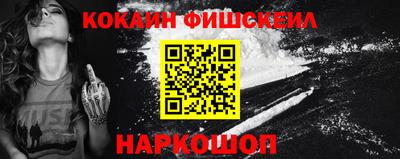 прущие крисы Апрелевка