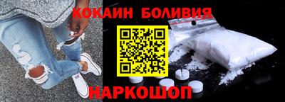 бутик Аргун