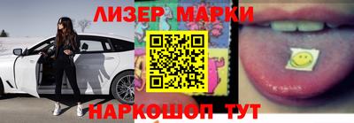 метадон Апшеронск