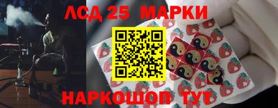 прущие крисы Апрелевка
