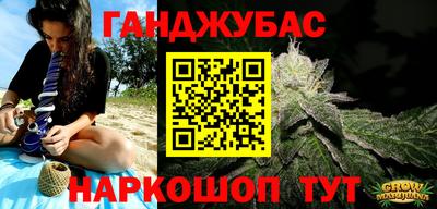бутик Аргун