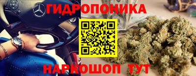 метадон Апшеронск