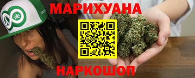 метадон Апшеронск