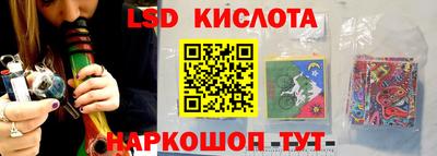 бутик Аргун