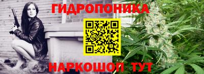 бутик Аргун