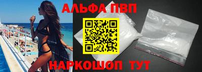 бутик Аргун