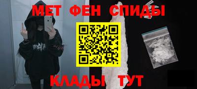 бутик Аргун