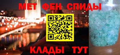 бутик Аргун