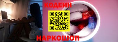 бутик Аргун