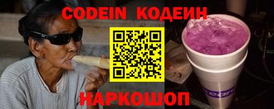 прущие крисы Апрелевка