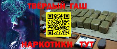 метадон Апшеронск