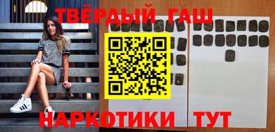 прущие крисы Апрелевка