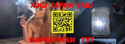 бутик Аргун