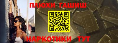 прущие крисы Апрелевка