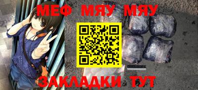 бутик Аргун