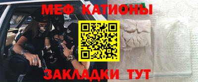 бутик Аргун