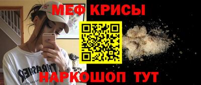 бутик Аргун